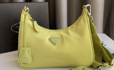 Embracing Elegance and Sustainability: The Timeless Allure of the Prada Re-Edition 2005 Nylon Bag Second Hand
