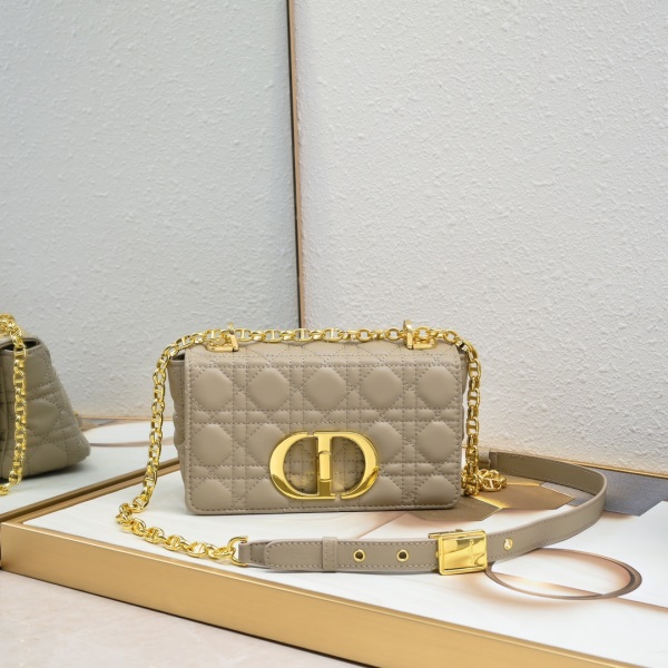 The Artistry Behind the Dior Caro Bag: A Blend of Elegance and Craftsmanship