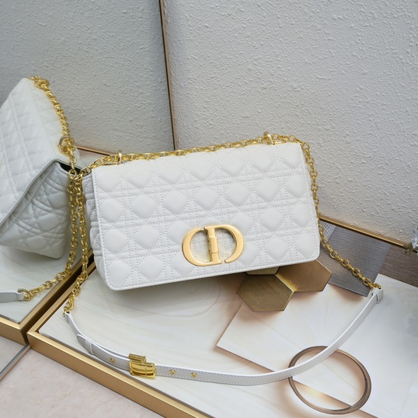 Dior Caro Bag: The Epitome of Luxury and Elegance in Modern Fashion